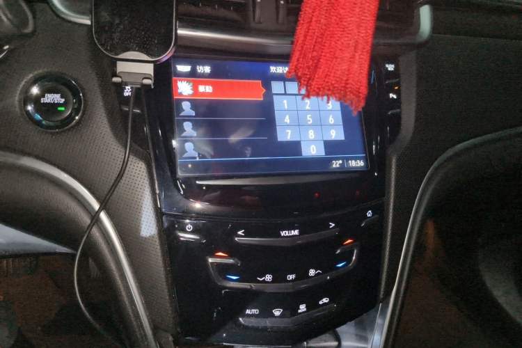 Used Cadillac XTS 2018 28T Elite Edition Audio And AC Panel