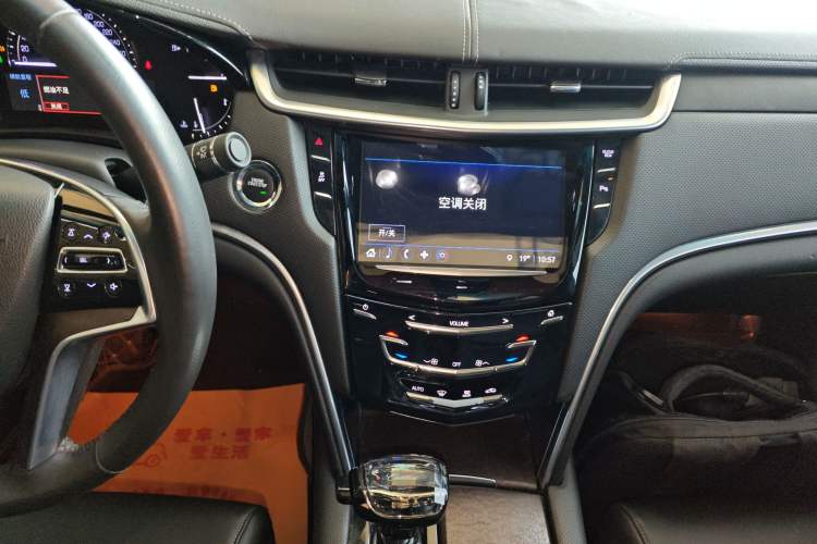 Used Cadillac XTS 2018 28T Tech Edition Audio And AC Panel