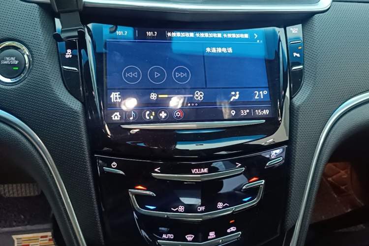 Used Cadillac XTS 2018 28T Tech Edition Audio And AC Panel