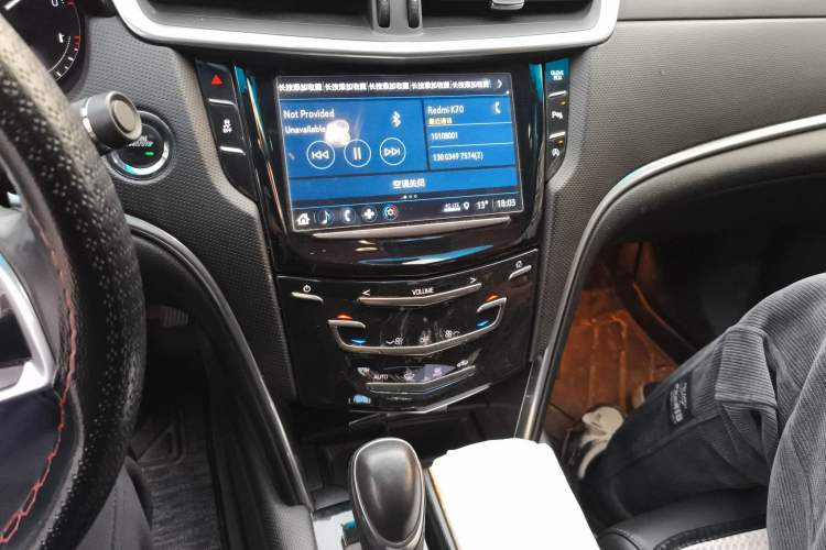 Used Cadillac XTS 2018 28T Tech Edition Audio And AC Panel