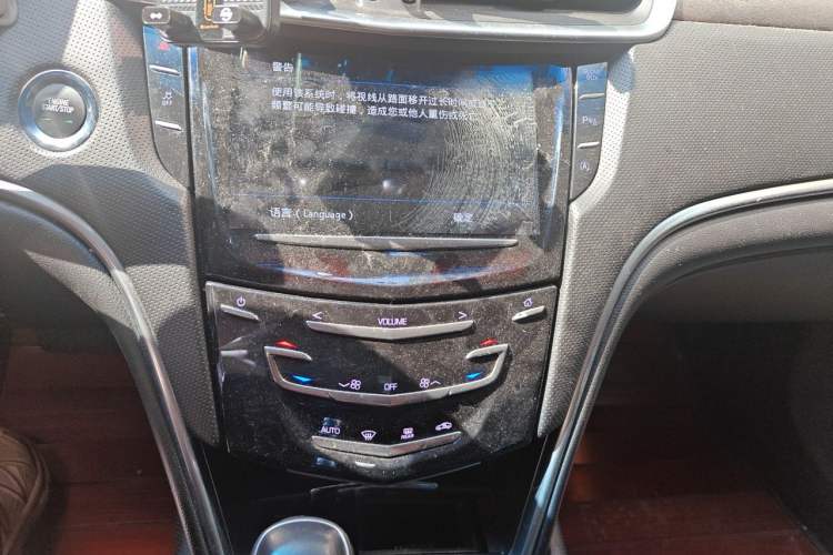 Used Cadillac XTS 2018 28T Elite Edition Audio And AC Panel