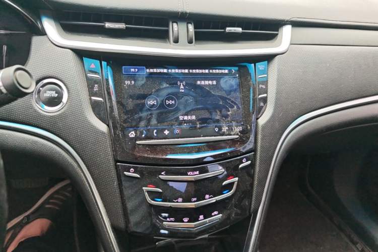 Used Cadillac XTS 2018 28T Tech Edition Audio And AC Panel