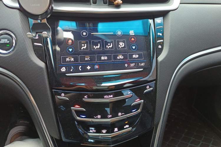 Used Cadillac XTS 2018 28T Tech Edition Audio And AC Panel