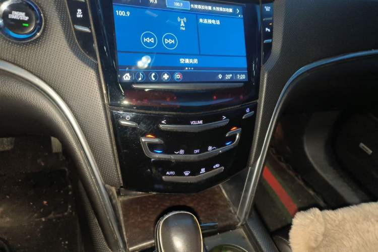 Used Cadillac XTS 2018 28T Tech Edition Audio And AC Panel