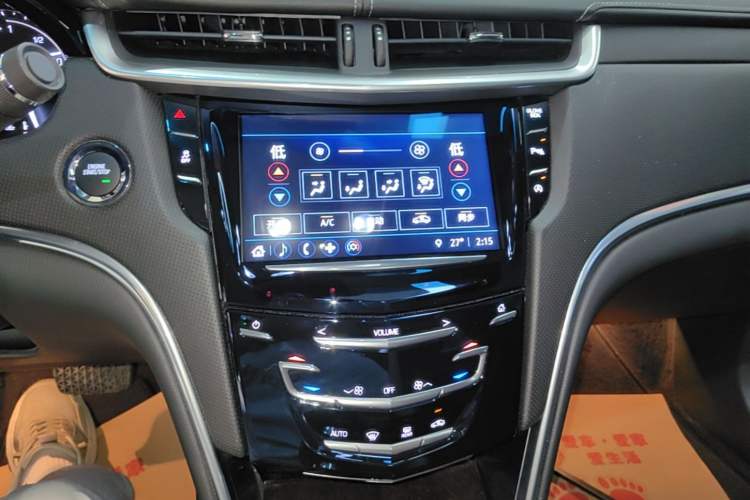 Used Cadillac XTS 2018 28T Tech Edition Audio And AC Panel