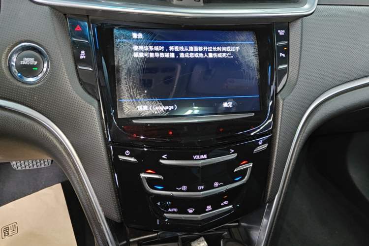 Used Cadillac XTS 2018 28T Tech Edition Audio And AC Panel