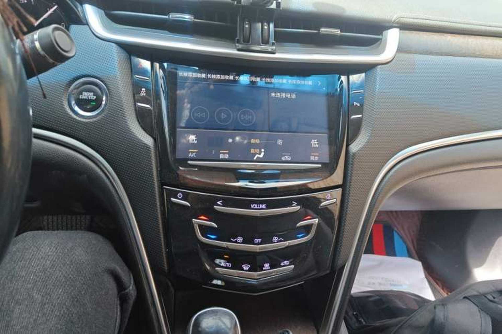 Used Cadillac XTS 2018 28T Elite Edition Audio And AC Panel