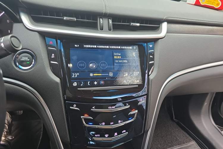 Used Cadillac XTS 2018 28T Elite Edition Audio And AC Panel