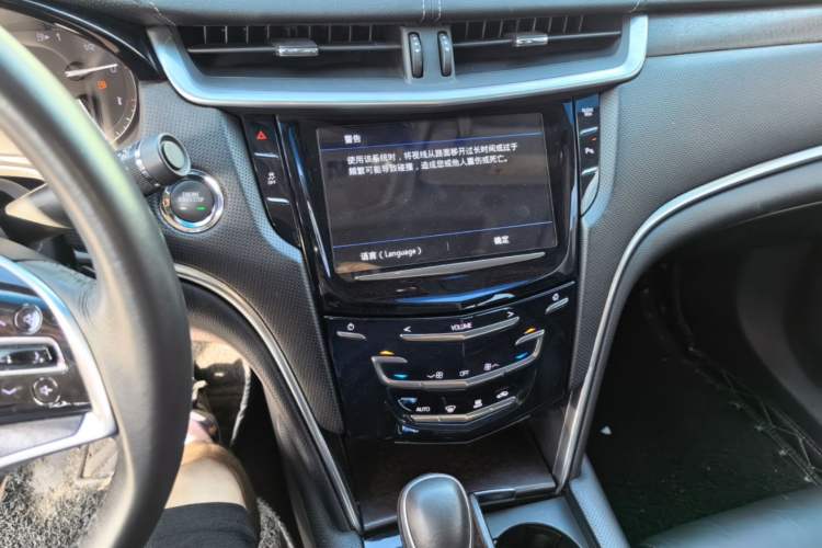Used Cadillac XTS 2018 28T Elite Edition Audio And AC Panel
