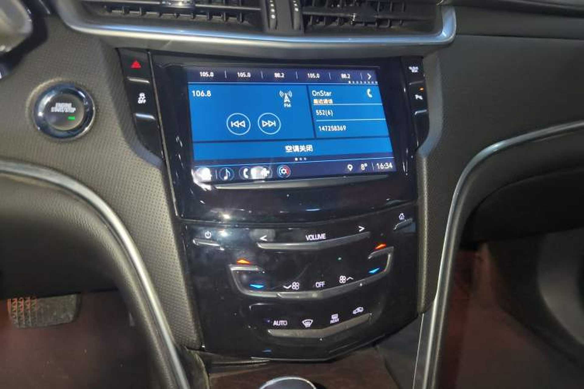 Used Cadillac XTS 2018 28T Tech Edition Audio And AC Panel