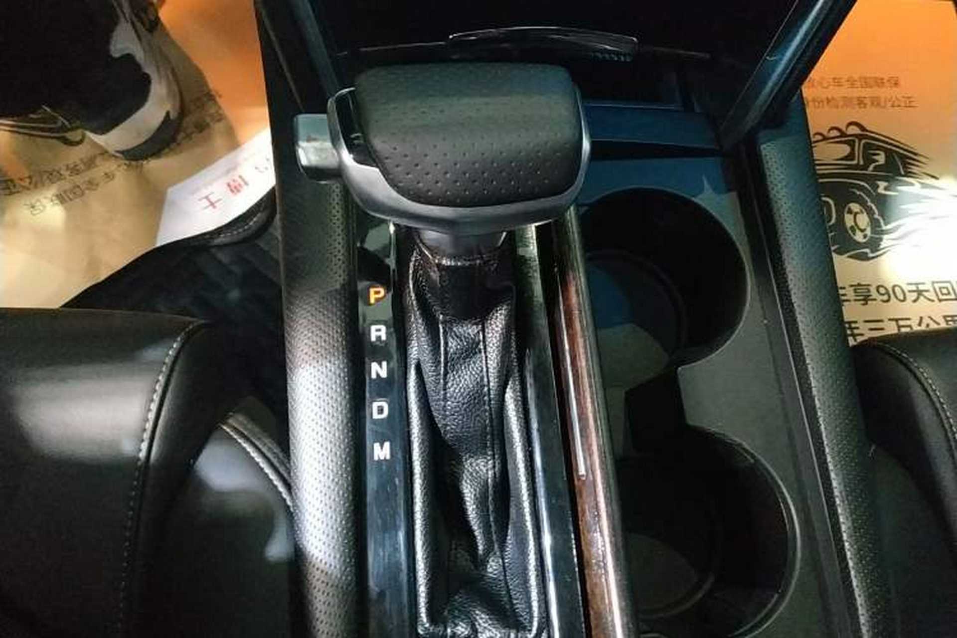 Used Cadillac XTS 2018 28T Tech Edition Gear Lever