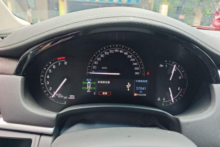 Used Cadillac XTS 2018 28T Elite Edition Instrument Cluster