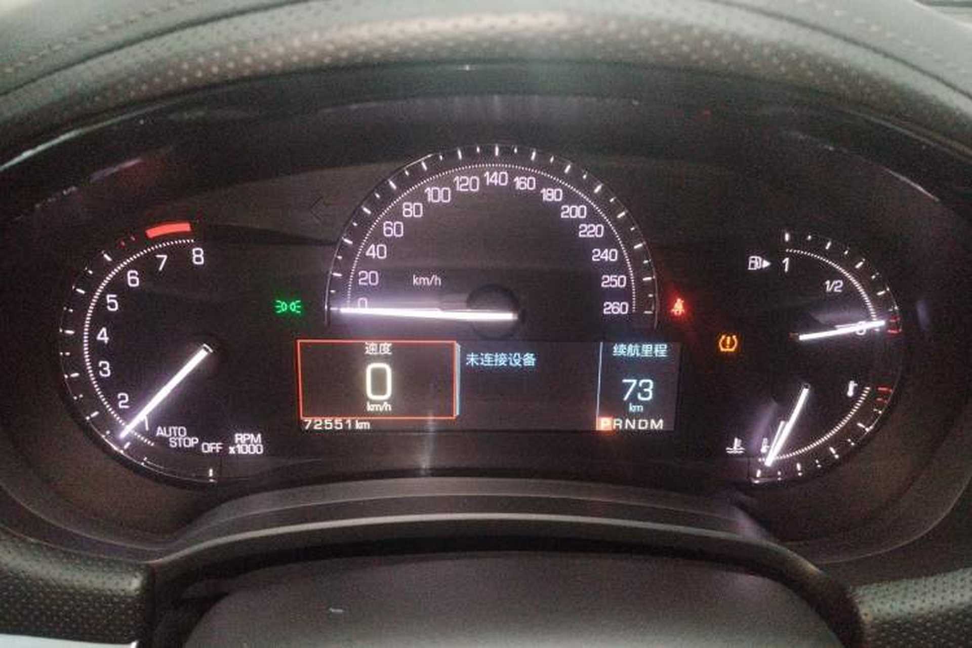 Used Cadillac XTS 2018 28T Tech Edition Instrument Cluster