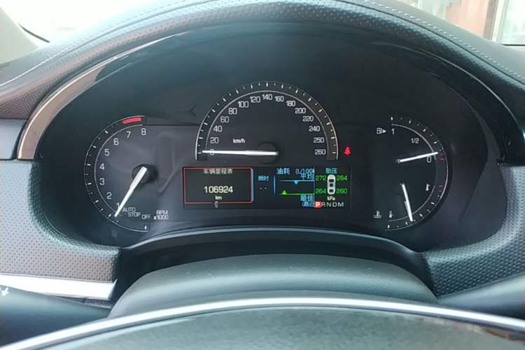 Used Cadillac XTS 2018 28T Tech Edition Instrument Cluster