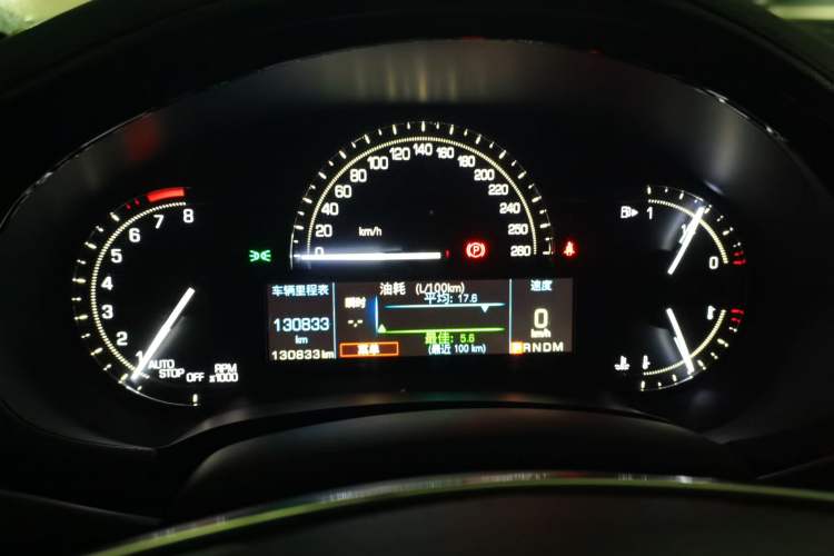 Used Cadillac XTS 2018 28T Elite Edition Instrument Cluster