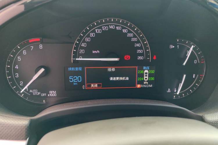 Used Cadillac XTS 2018 28T Elite Edition Instrument Cluster