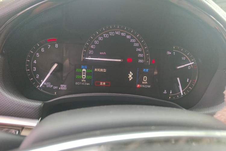 Used Cadillac XTS 2018 28T Tech Edition Instrument Cluster