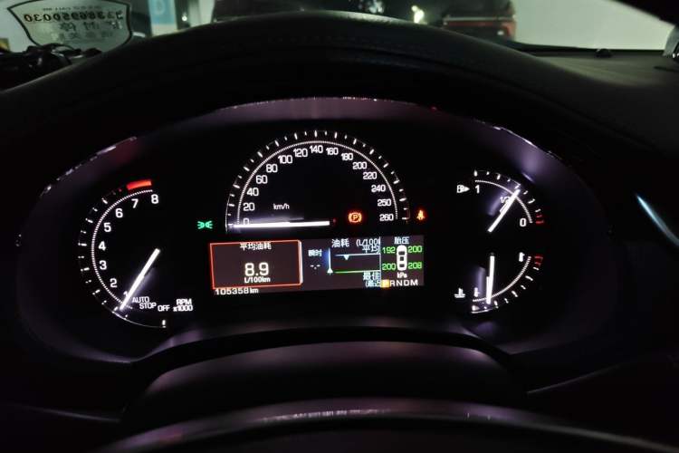 Used Cadillac XTS 2018 28T Elite Edition Instrument Cluster