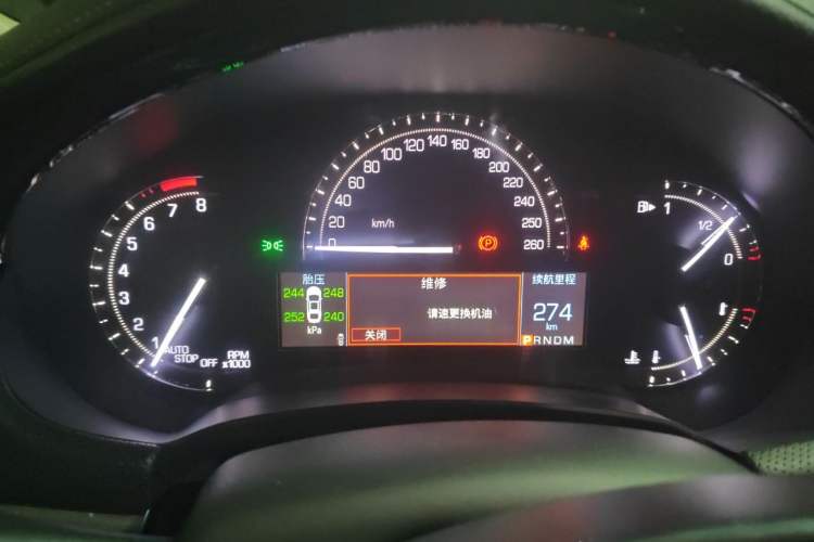 Used Cadillac XTS 2018 28T Elite Edition Instrument Cluster