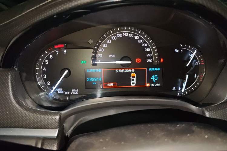 Used Cadillac XTS 2018 28T Tech Edition Instrument Cluster