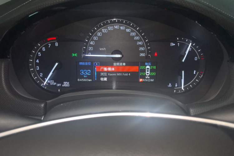 Used Cadillac XTS 2018 28T Elite Edition Instrument Cluster