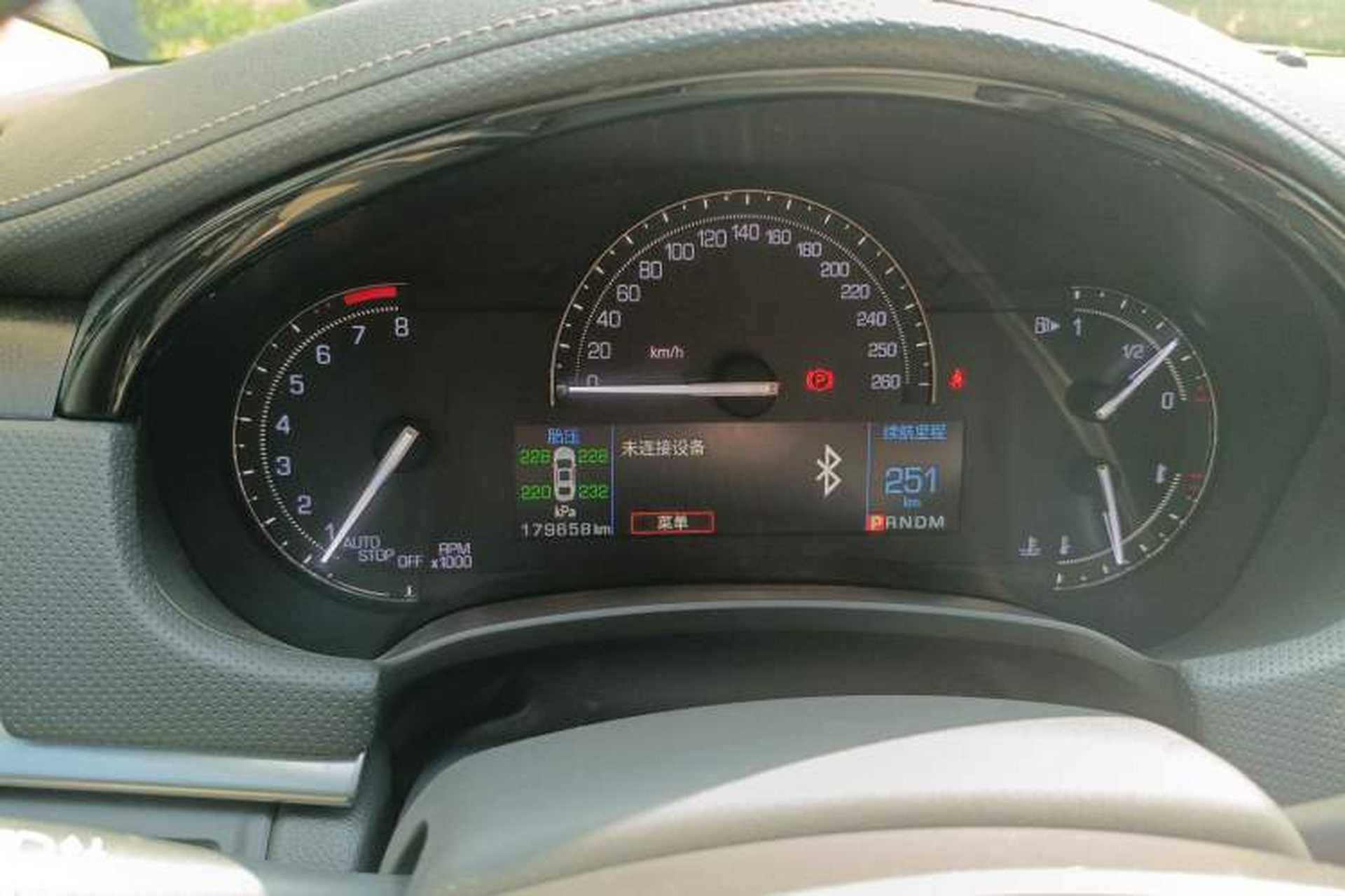 Used Cadillac XTS 2018 28T Elite Edition Instrument Cluster