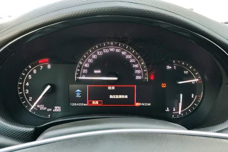 Used Cadillac XTS 2018 28T Elite Edition Instrument Cluster