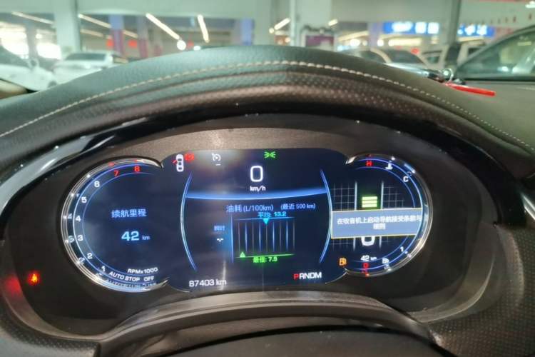 Used Cadillac XTS 2018 28T Luxury Edition Instrument Cluster