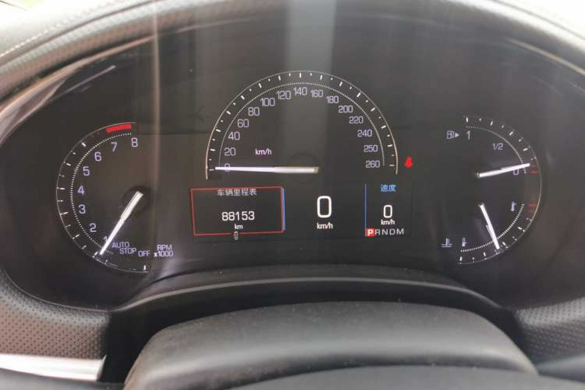 Used Cadillac XTS 2018 28T Tech Edition Instrument Cluster