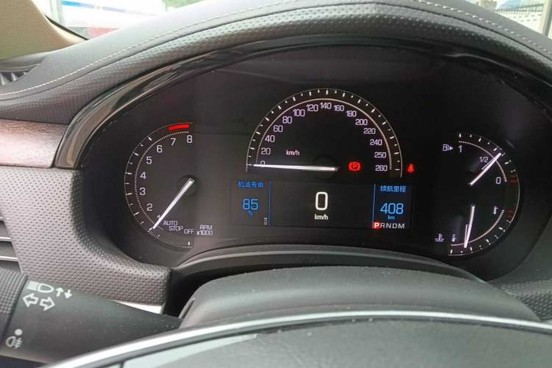Used Cadillac XTS 2018 28T Elite Edition Instrument Cluster