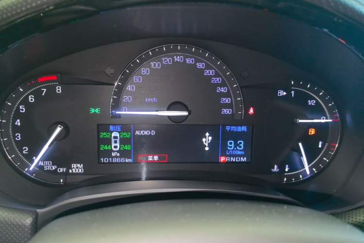 Used Cadillac XTS 2018 28T Elite Edition Instrument Cluster