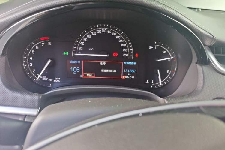 Used Cadillac XTS 2018 28T Elite Edition Instrument Cluster