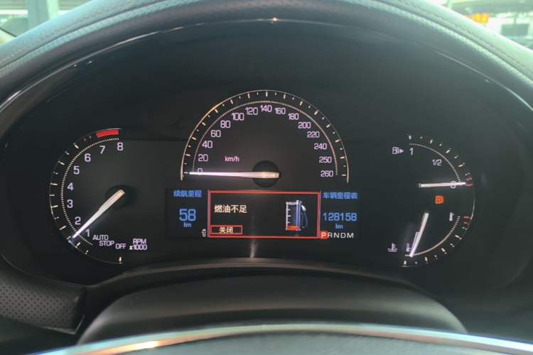Used Cadillac XTS 2018 28T Elite Edition Instrument Cluster