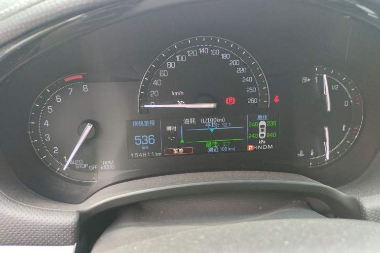 Used Cadillac XTS 2018 28T Tech Edition Instrument Cluster
