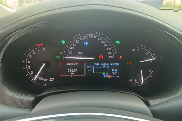 Used Cadillac XTS 2018 28T Tech Edition Instrument Cluster