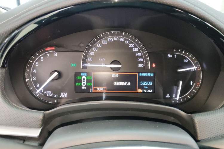 Used Cadillac XTS 2018 28T Tech Edition Instrument Cluster