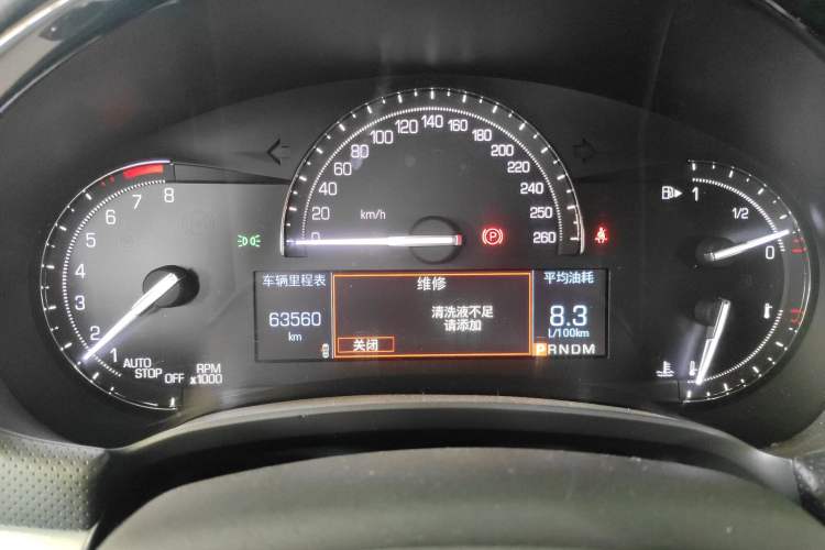 Used Cadillac XTS 2018 28T Tech Edition Instrument Cluster