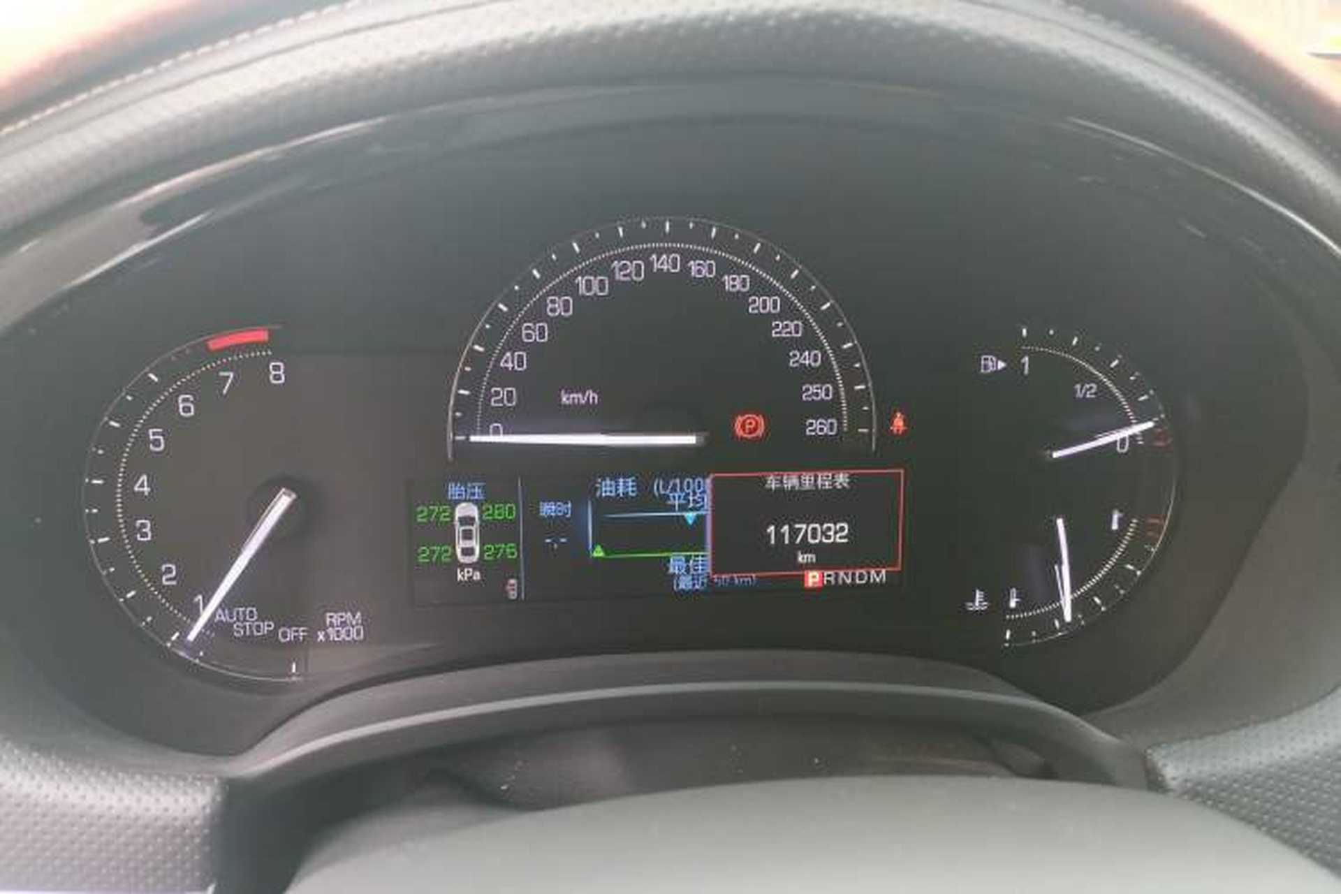 Used Cadillac XTS 2018 28T Tech Edition Instrument Cluster