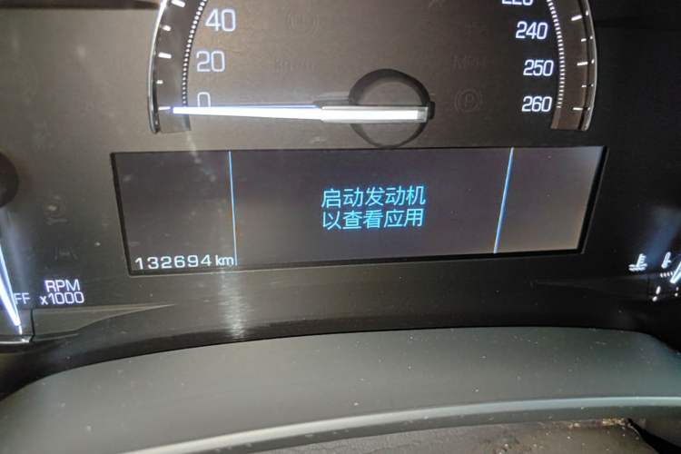 Used Cadillac XTS 2018 28T Tech Edition Instrument Cluster
