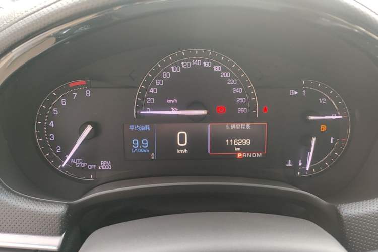 Used Cadillac XTS 2018 28T Elite Edition Instrument Cluster