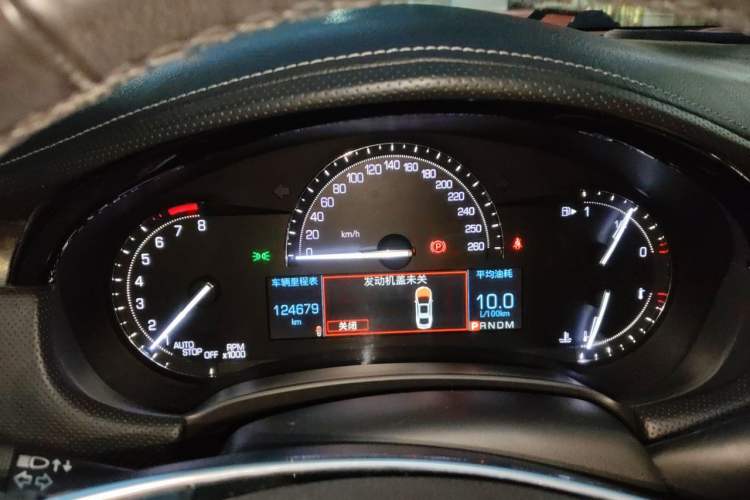 Used Cadillac XTS 2018 28T Elite Edition Instrument Cluster