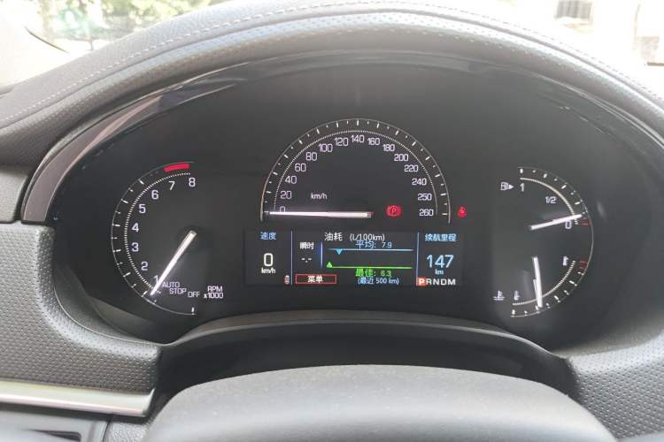 Used Cadillac XTS 2018 28T Tech Edition Instrument Cluster