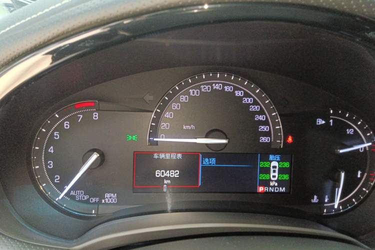 Used Cadillac XTS 2018 28T Elite Edition Instrument Cluster