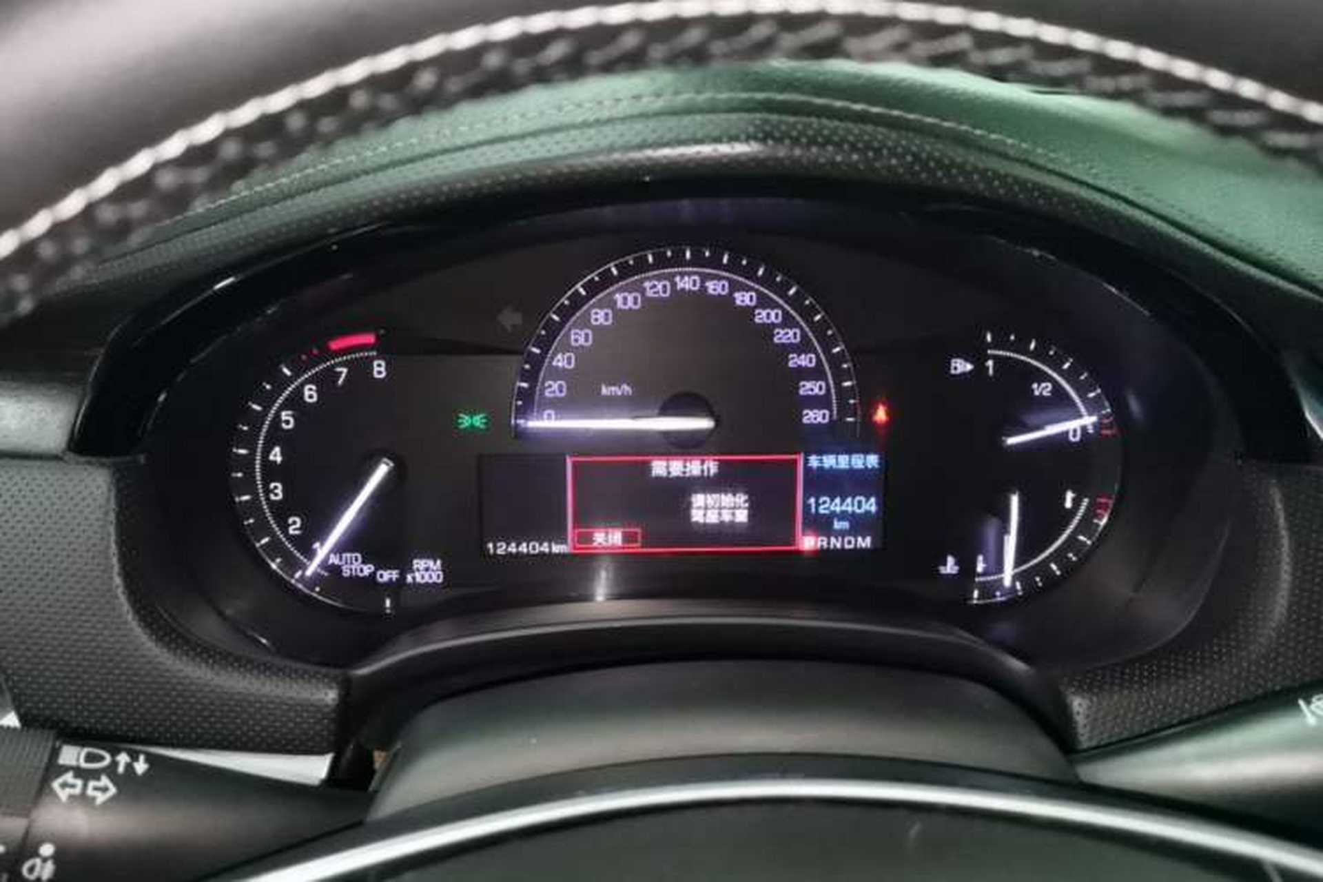 Used Cadillac XTS 2018 28T Elite Edition Instrument Cluster
