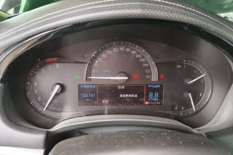 Used Cadillac XTS 2018 28T Elite Edition Instrument Cluster