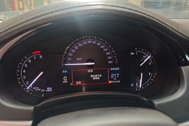 Used Cadillac XTS 2018 28T Tech Edition Instrument Cluster