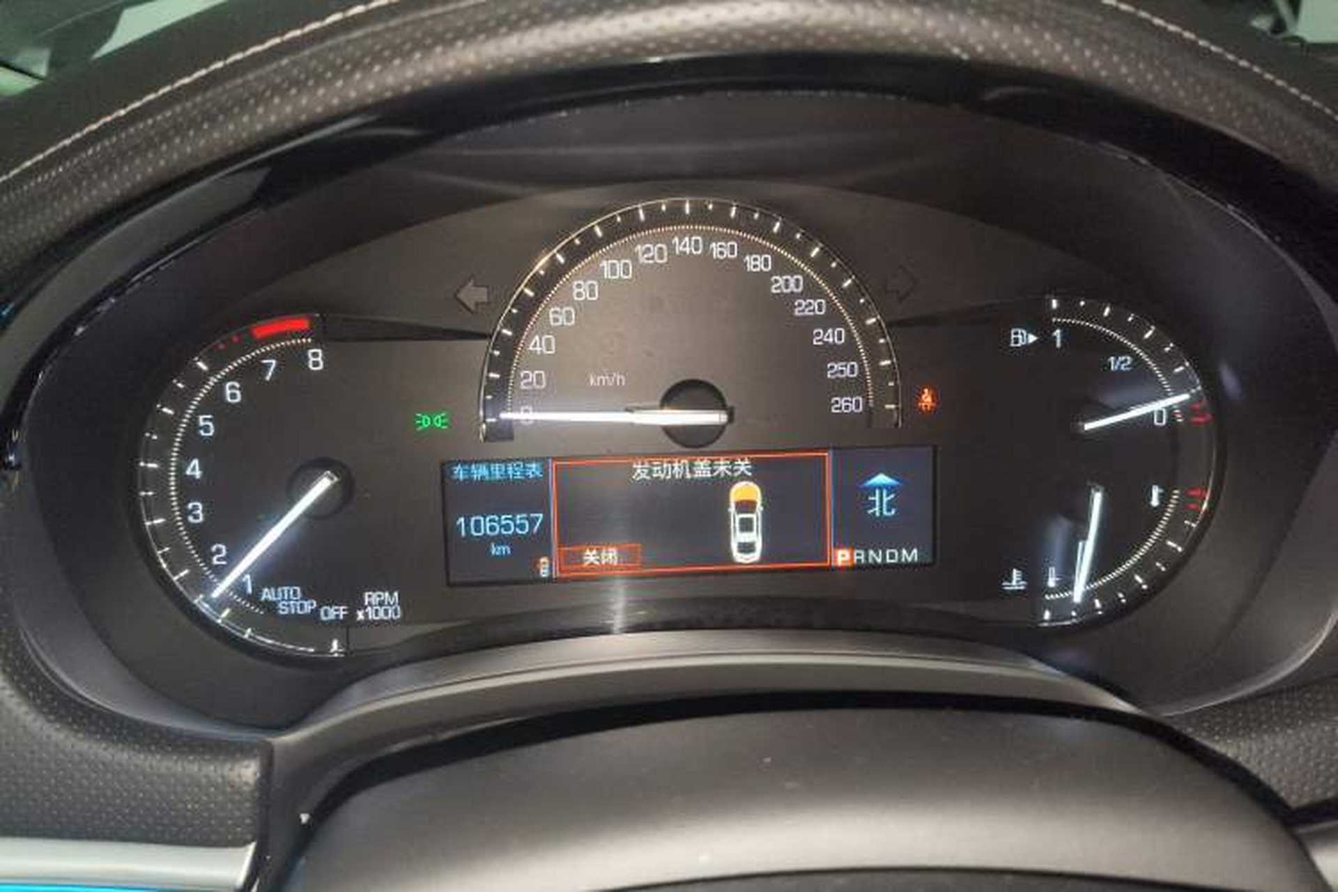 Used Cadillac XTS 2018 28T Elite Edition Instrument Cluster
