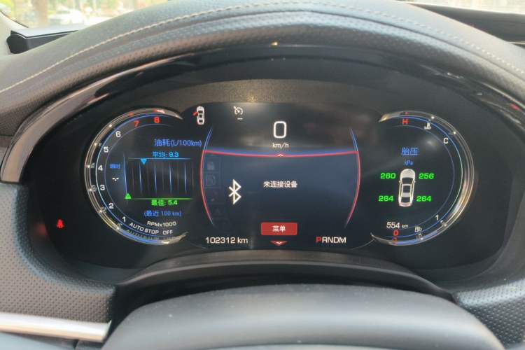 Used Cadillac XTS 2018 28T Luxury Edition Instrument Cluster