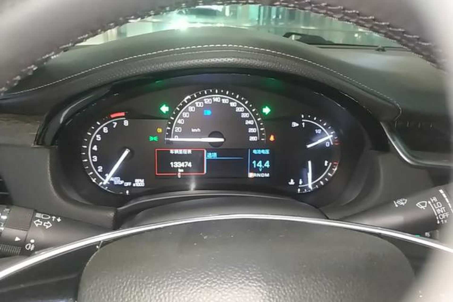 Used Cadillac XTS 2018 28T Elite Edition Instrument Cluster