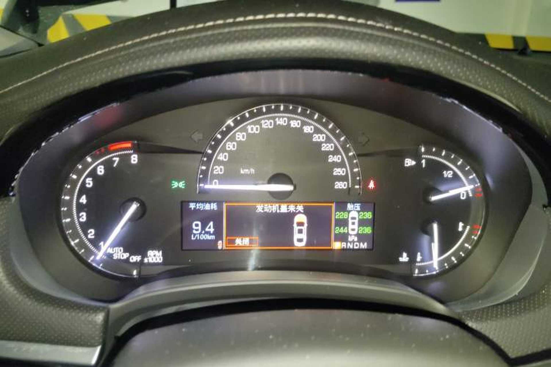 Used Cadillac XTS 2018 28T Tech Edition Instrument Cluster